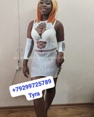 Анкета проститутки Ленусик - метро Зябликово, возраст - 19