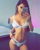 Анкета проститутки Лада - метро Нагатино-Садовники, возраст - 23