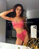 Анкета проститутки Софа - метро Тверской, возраст - 23