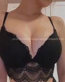 Анкета проститутки Алена - метро Северное Медведково, возраст - 24