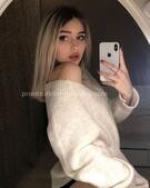 Анкета проститутки Леля - метро Щукино, возраст - 25